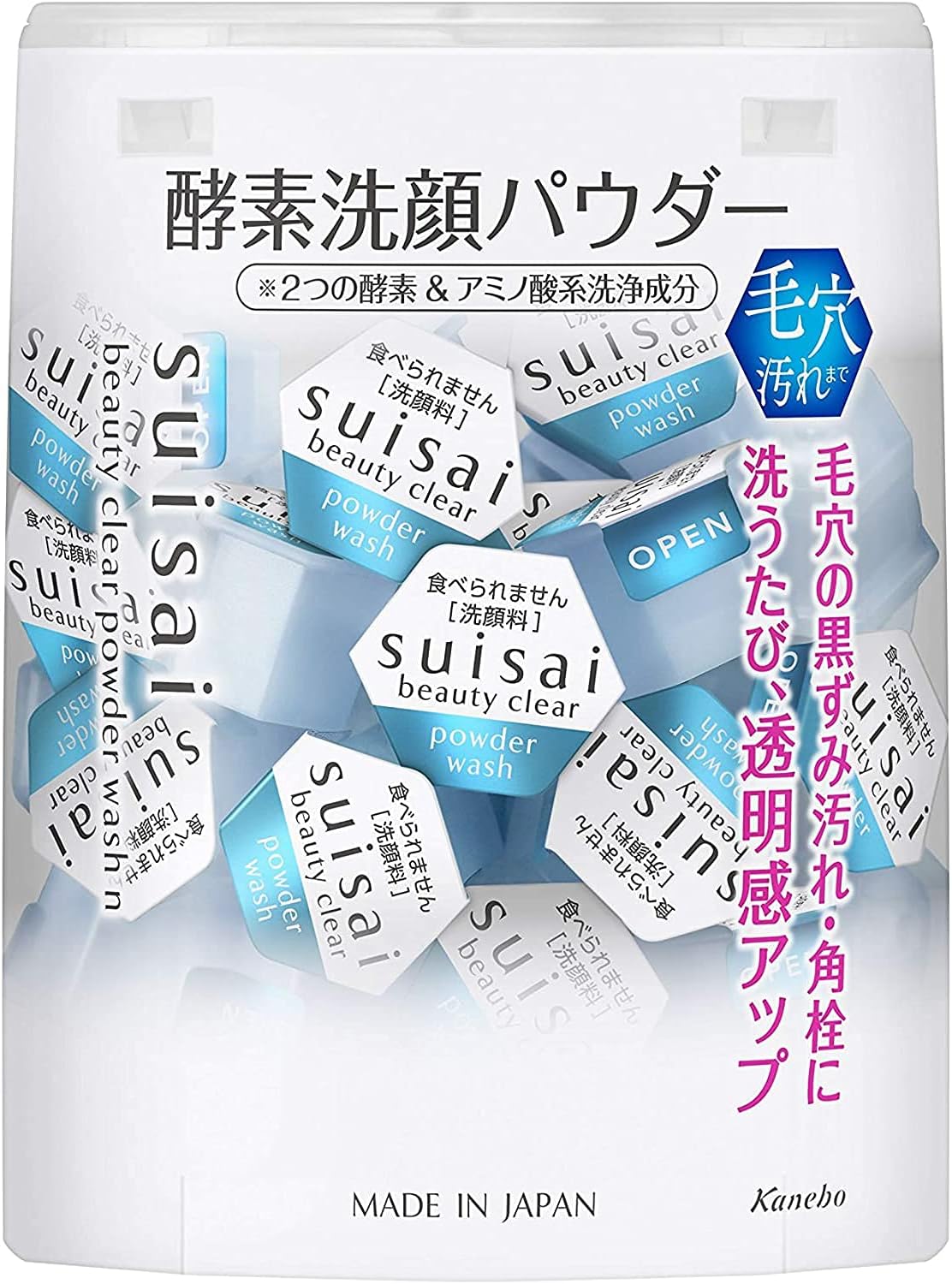 Suisai Beauty Clear Powder Wash - Зображення 2