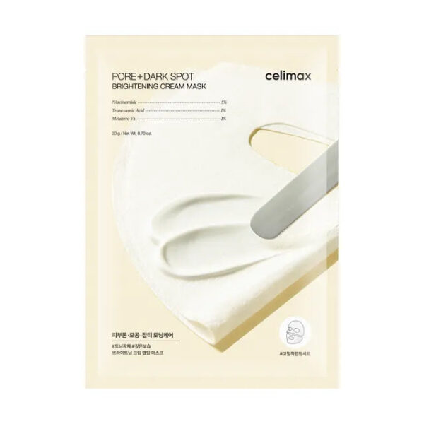 PORE DARK SPOT BRIGHTENING CREAM MASK