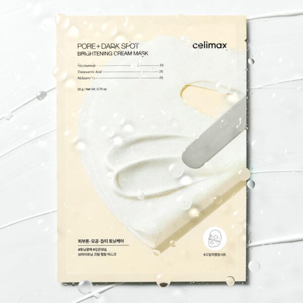 PORE DARK SPOT BRIGHTENING CREAM MASK - Зображення 2