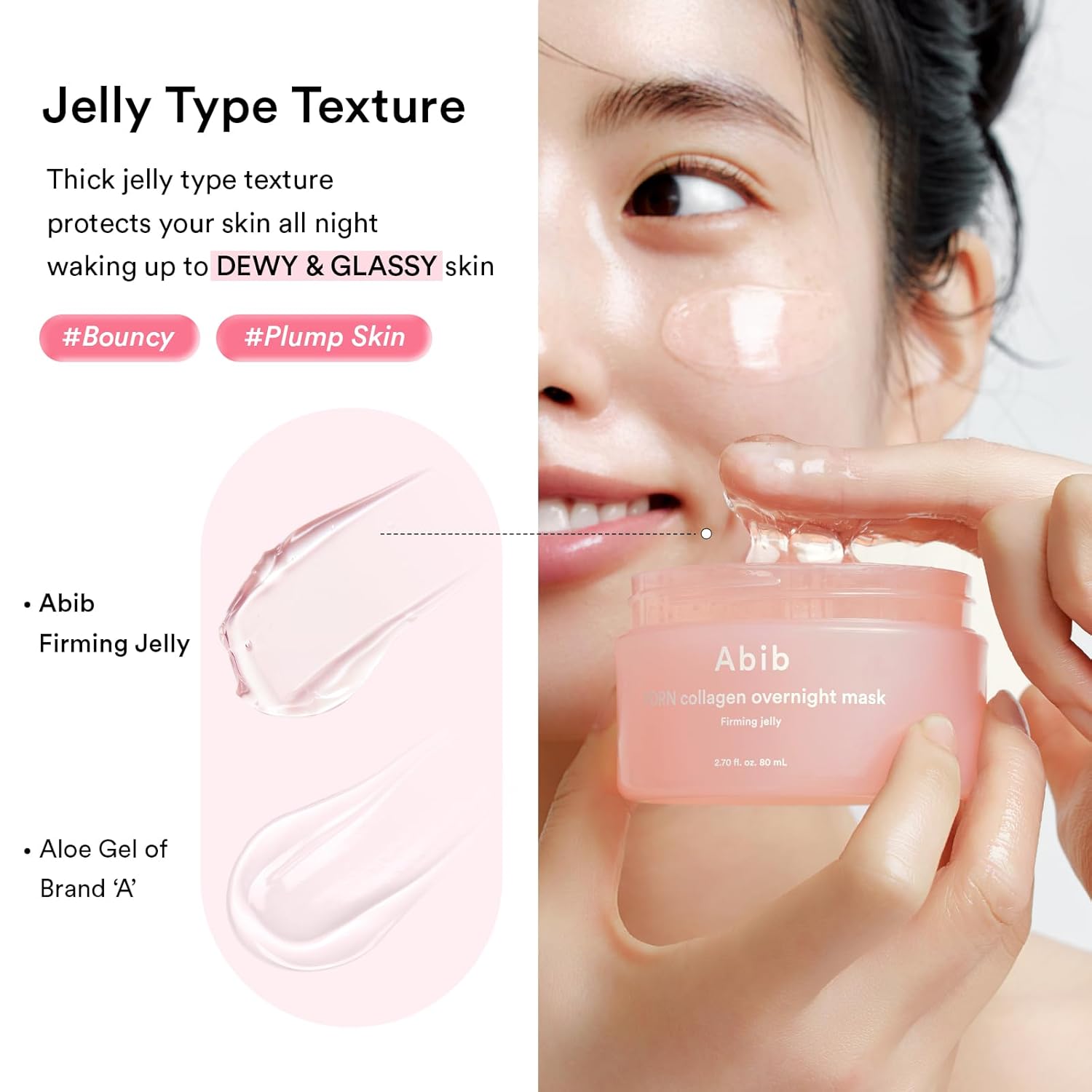 PDRN COLLAGEN OVERNIGHT MASK FIRMING JELLY - Зображення 2