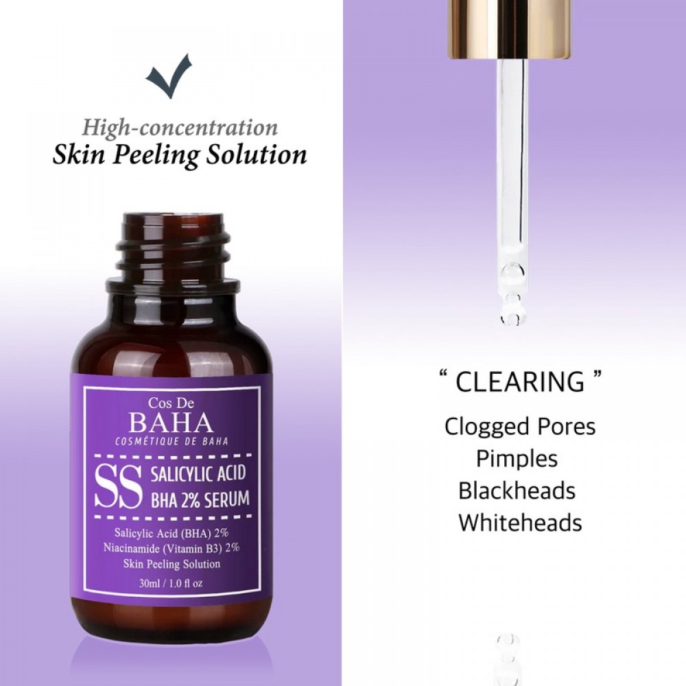 Salicylic Acid BHA 2% Serum (SS) - Зображення 3