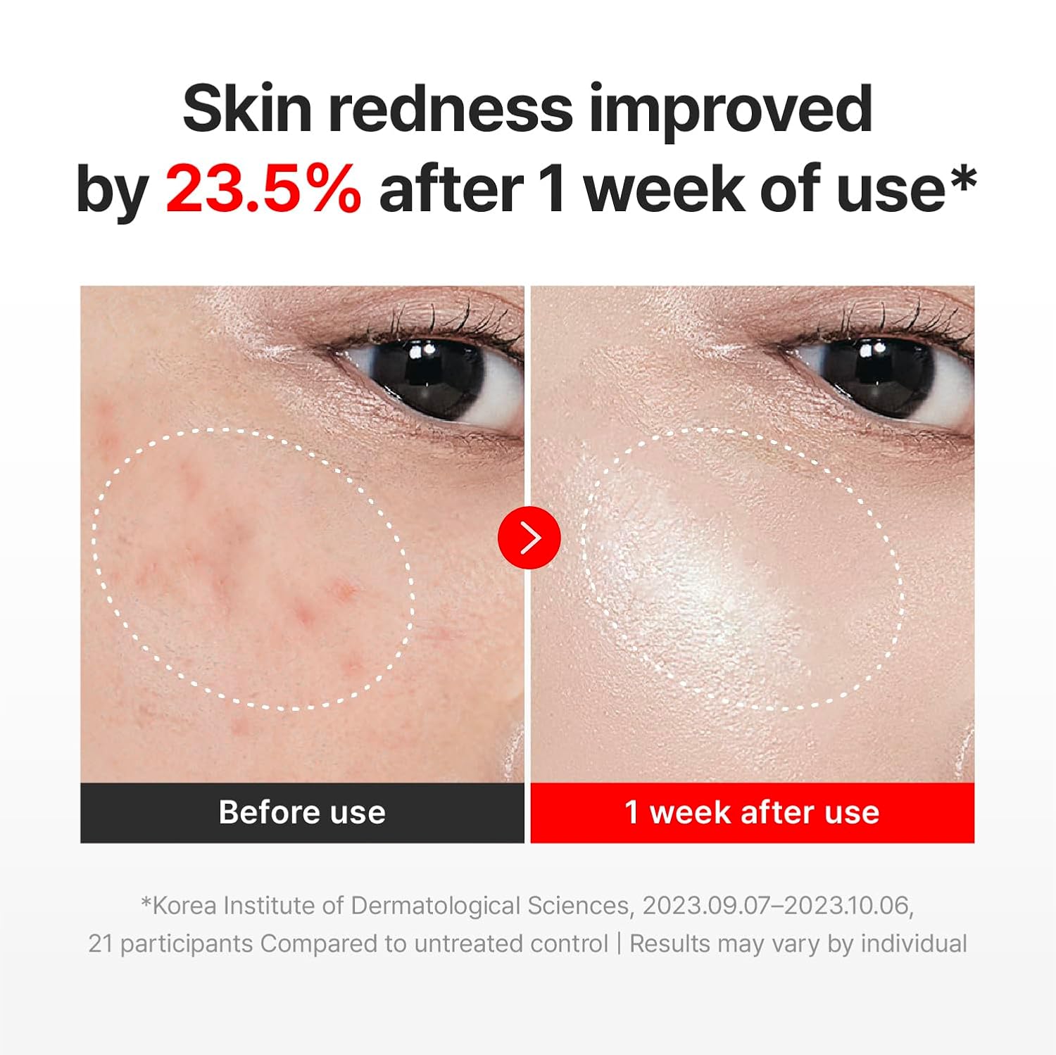 Madeca Cream Time Reverse - Зображення 3