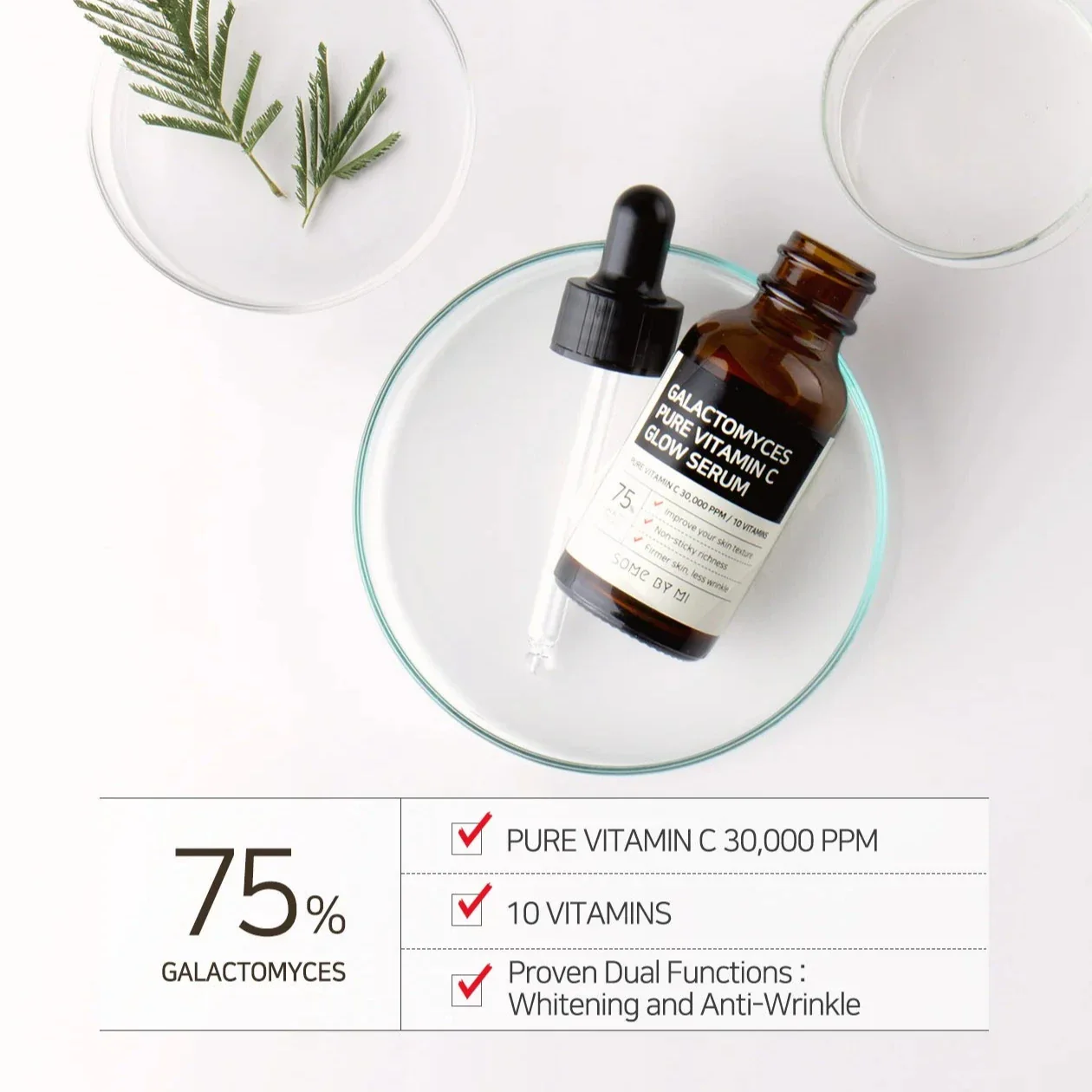 Galactomyces Pure Vitamin C Glow Serum - Зображення 3