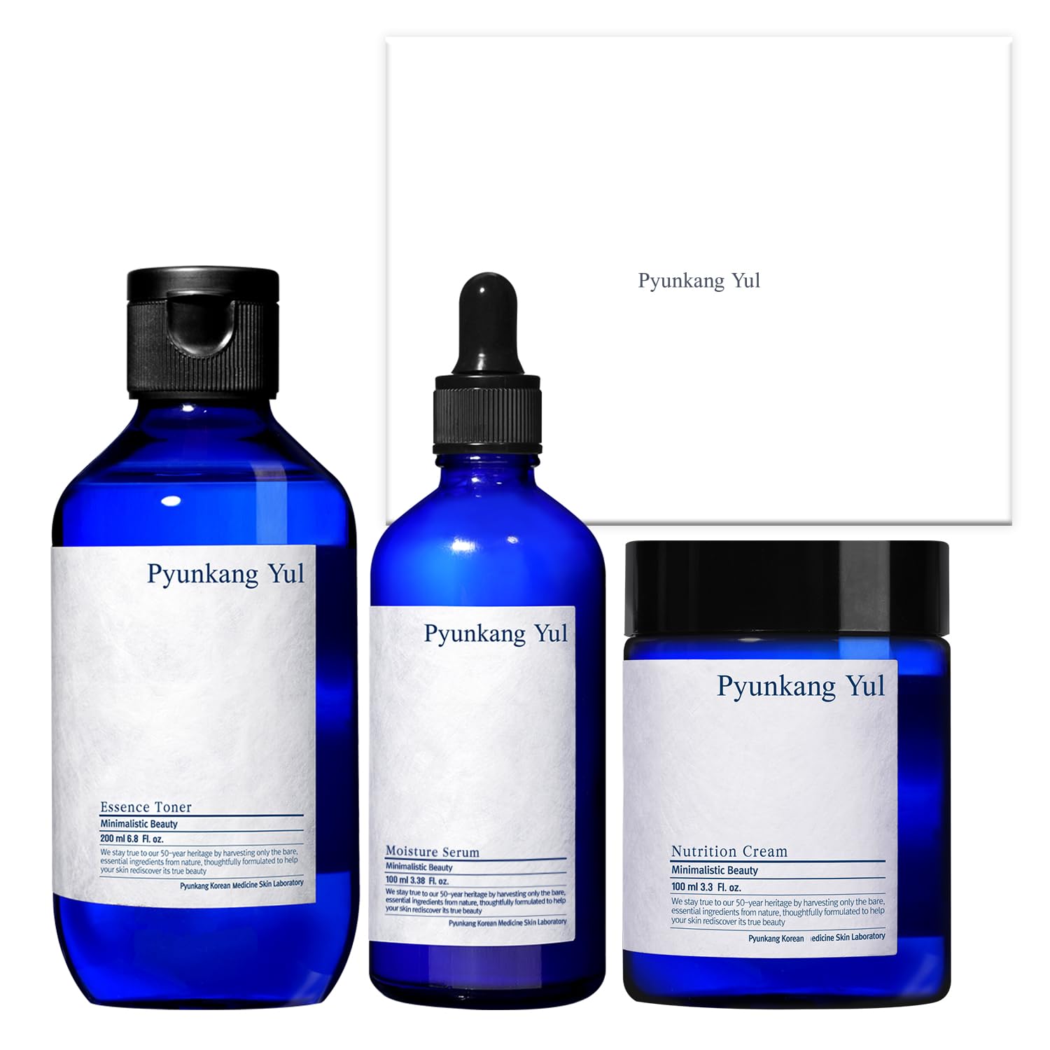 Basic Skincare Set - Зображення 2