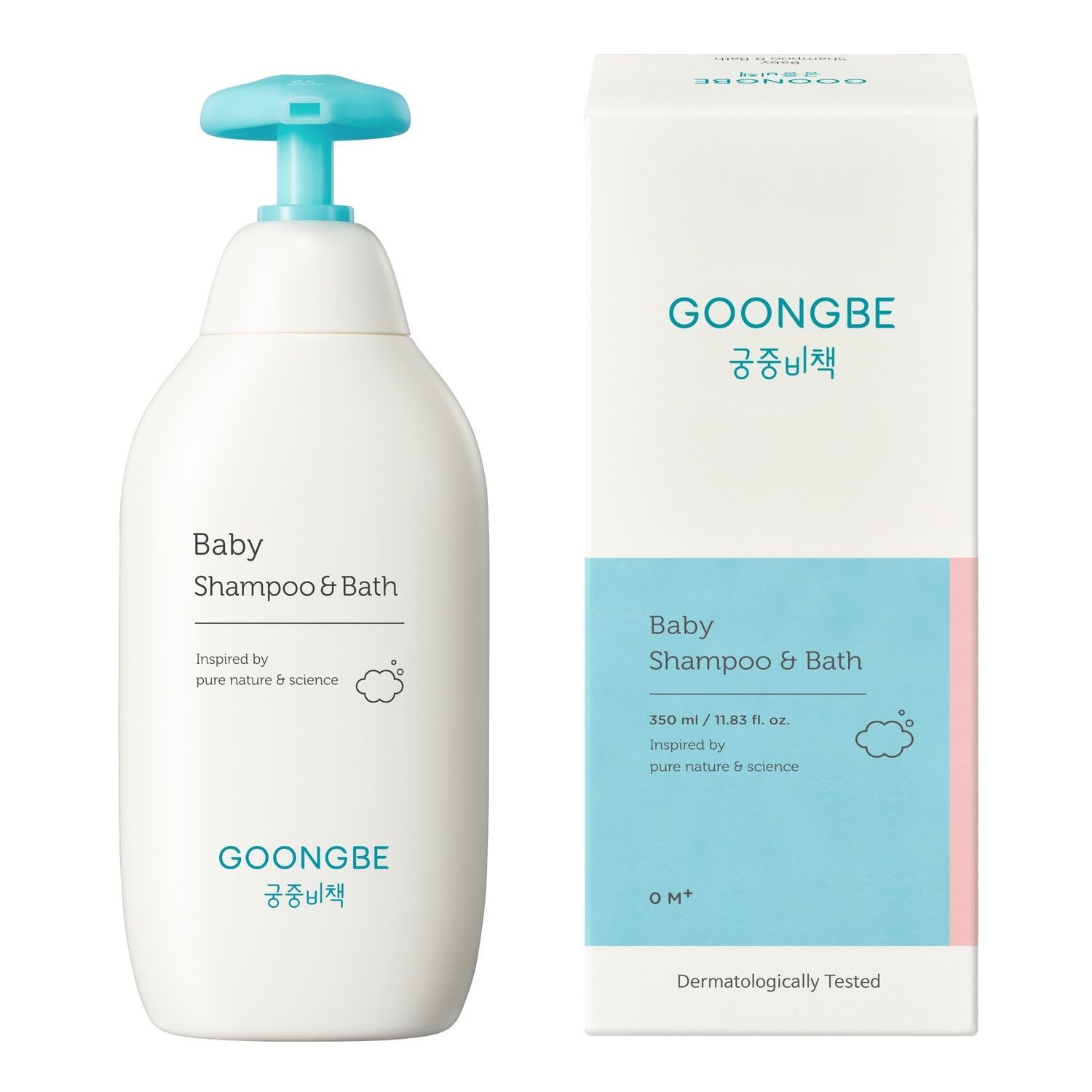 Baby Shampoo & Bath - Зображення 6