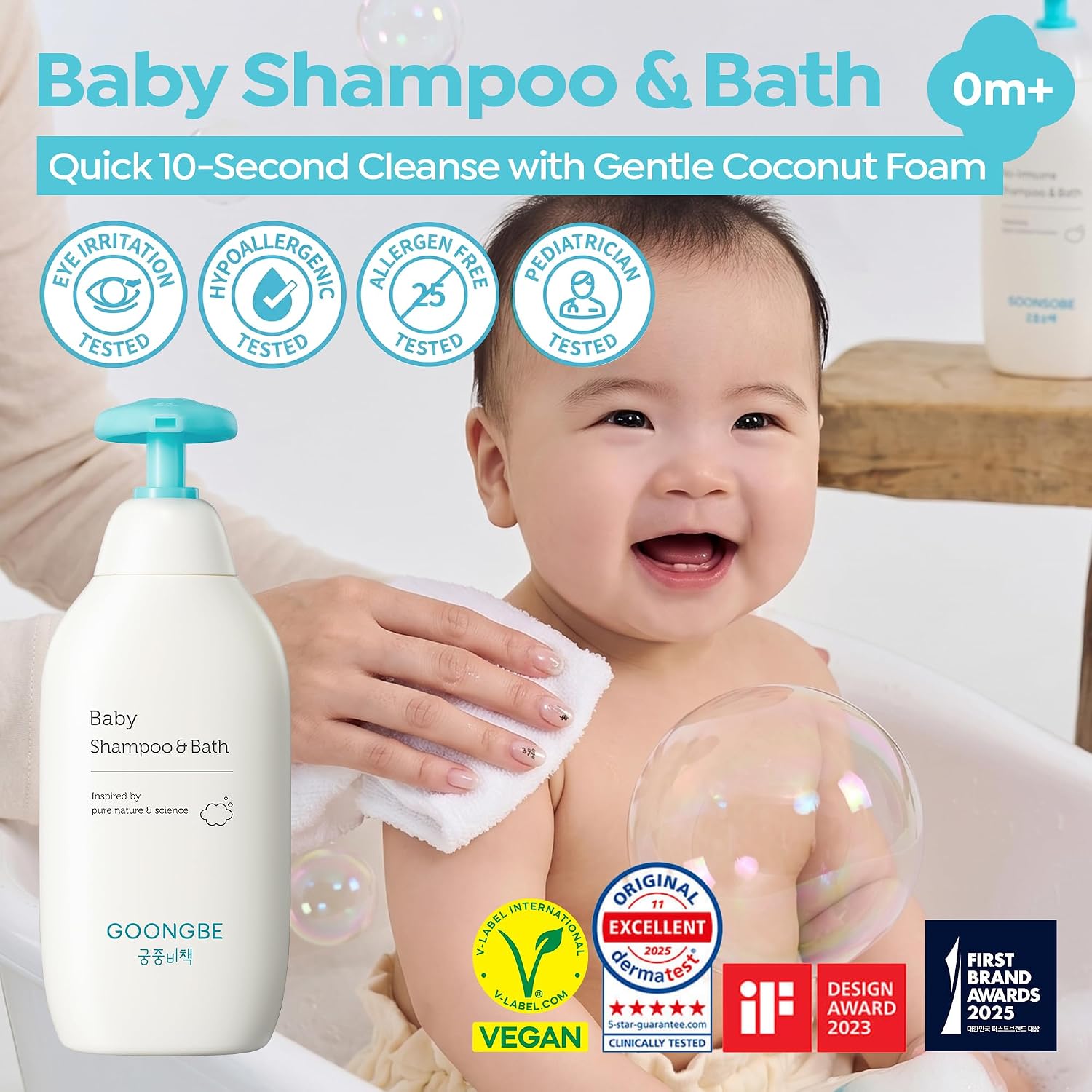 Baby Shampoo & Bath - Зображення 2